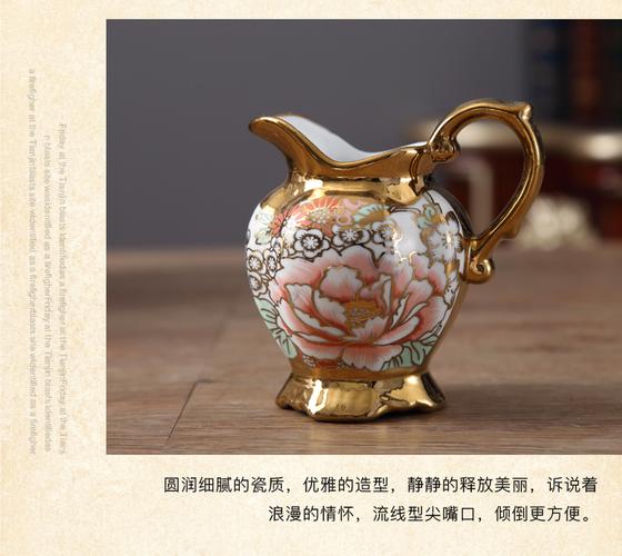 欧式陶瓷客厅创意家居 奢华茶几摆设与结婚礼物精选